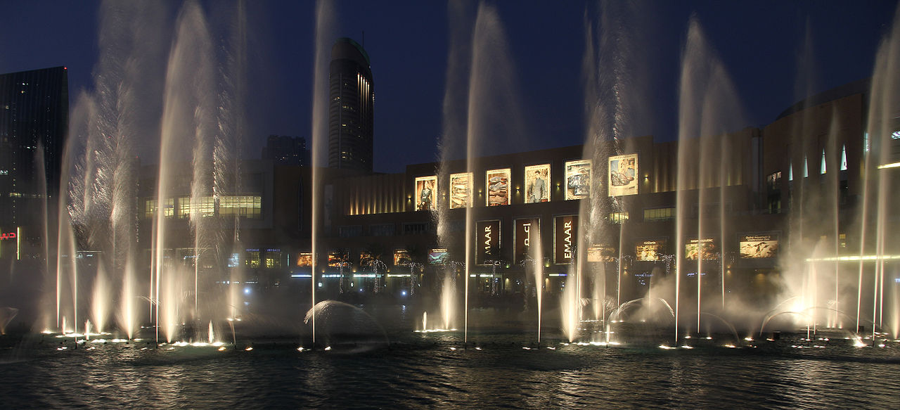 Evening fountain show area