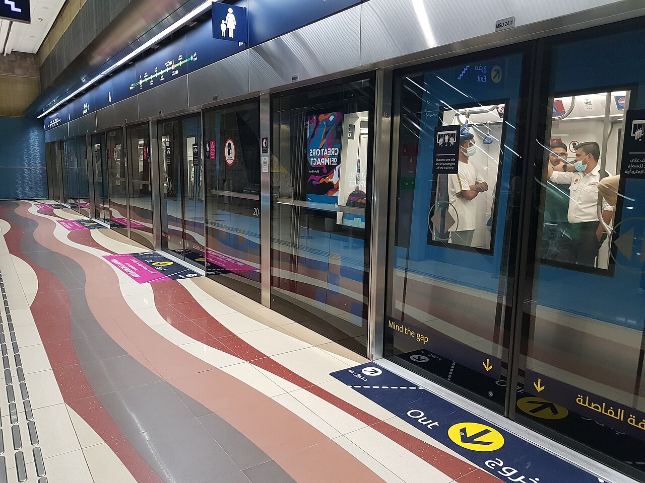 Dubai Metro train at platform